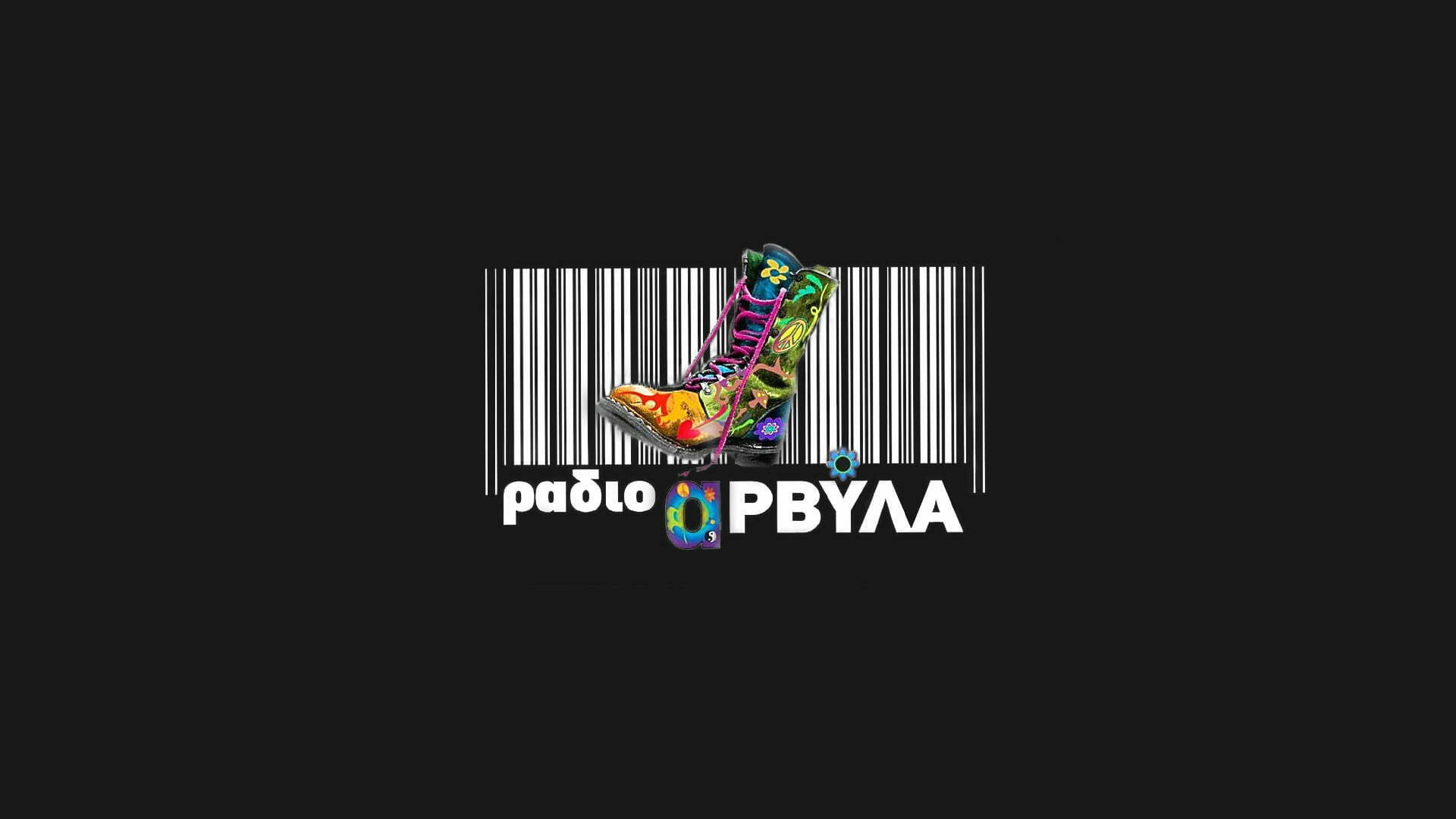 DM_20251104112403_062